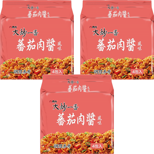 維力 大炒一番 蕃茄肉醬風味 85g, 12包
