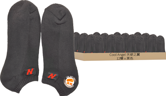Cool Angel 天使之翼 毛巾底刺繡船型襪 12雙