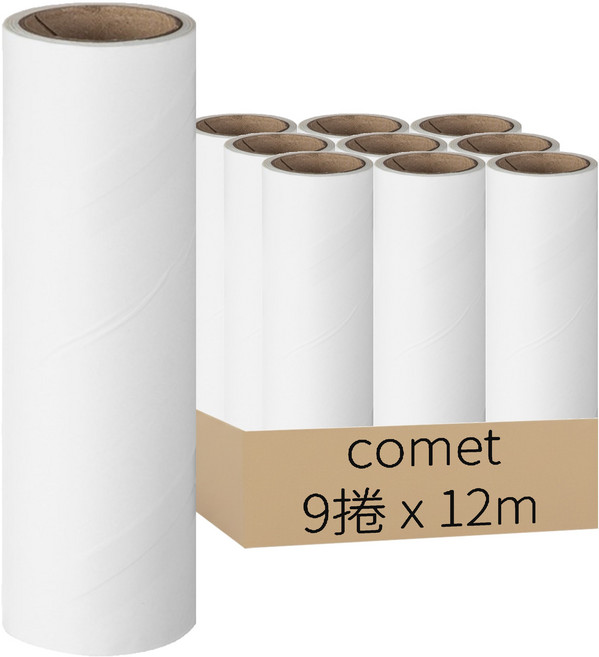 comet 斜撕一般型自黏除塵滾輪補充包, 9捲