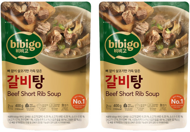 CJ bibigo 排骨湯調理包, 400g, 2包