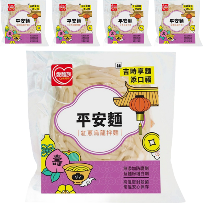 愛麵族 紅蔥烏龍拌麵 常溫保存, 233g, 5個