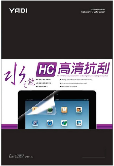 YADI 亞第 高清抗刮 Acer Swift Go 16專用 水之鏡保護貼, 1片