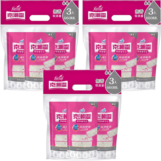 farcent 花仙子 克潮靈 環保除濕桶補充包 無香, 350g, 9個