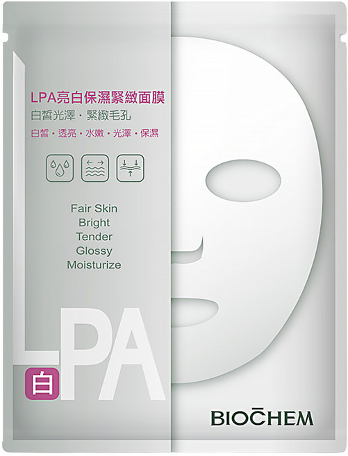 ARWIN 雅聞 BIOCHEM 倍優 升級版 LPA亮白保濕緊緻面膜, 1包, 5片