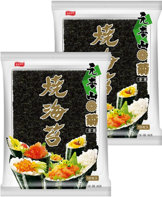 元本山 菊燒海苔 10片入, 25g, 2包