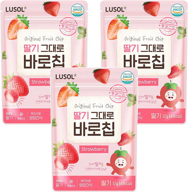 LUSOL 草莓果乾, 12g, 3包
