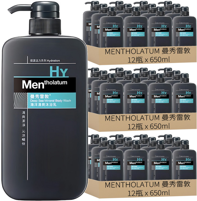 MENTHOLATUM 曼秀雷敦 男士海洋清爽沐浴乳 薄荷, 650ml, 36件