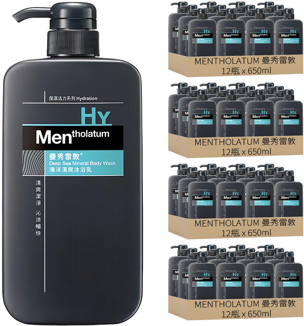 MENTHOLATUM 曼秀雷敦 男士海洋清爽沐浴乳 薄荷, 650ml, 48件