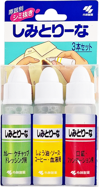 KOBAYASHI 小林製藥 攜帶用衣物應急去污瓶 125 x 63 x 22mm, 10ml, 3瓶