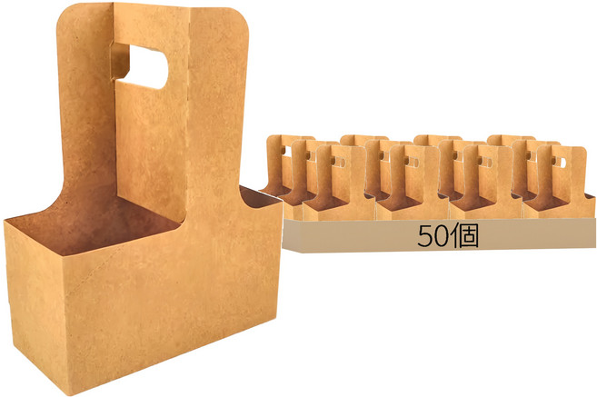 杯提 17.5 x 8 x 22.5cm, 牛皮, 50個