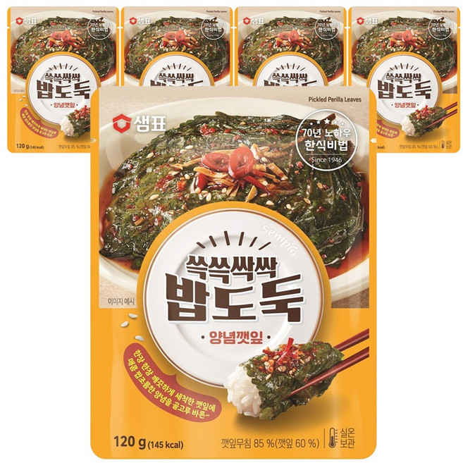Sempio 膳府 唰唰唰 偷飯賊調味芝麻葉, 120g, 5個