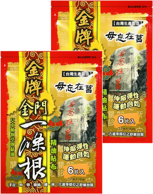 毋忘在莒 金牌 金門一條根精油貼布, 6片, 2包
