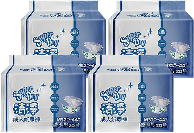 Super Dry 清淨 成人黏貼紙尿褲 標準型, M, 20片, 4包