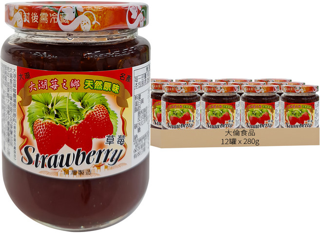 大倫食品 大湖莓之鄉 草莓醬, 280g, 12罐