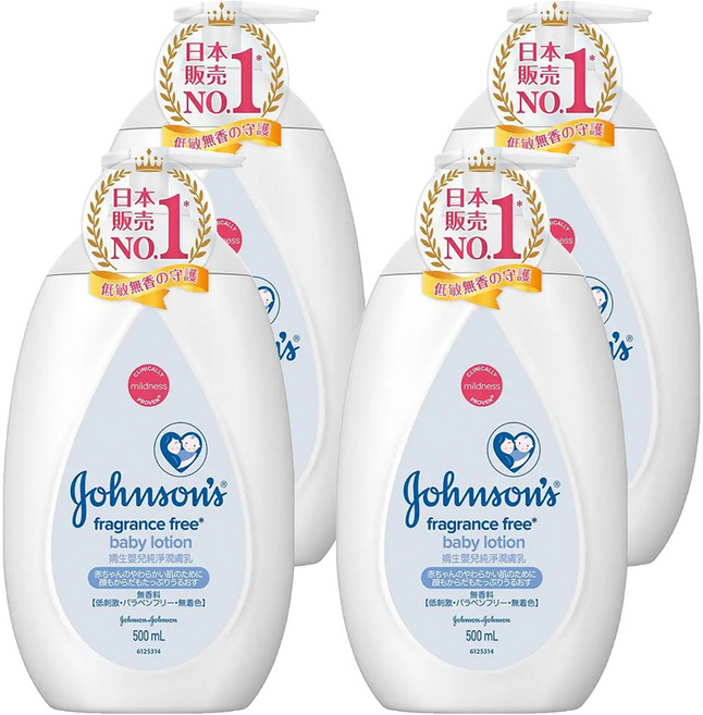 Johnson's 嬌生 嬰兒純淨潤膚乳液, 500ml, 4瓶
