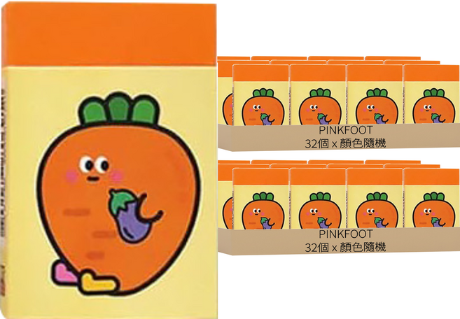 PINKFOOT 胡蘿蔔圖案橡皮擦, 顏色隨機, 64個