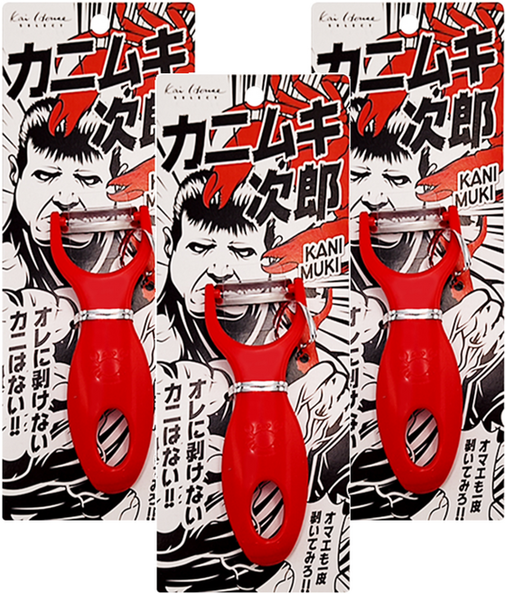 KAI 貝印 House DH-2019 螃蟹削皮器, 紅色, 3入