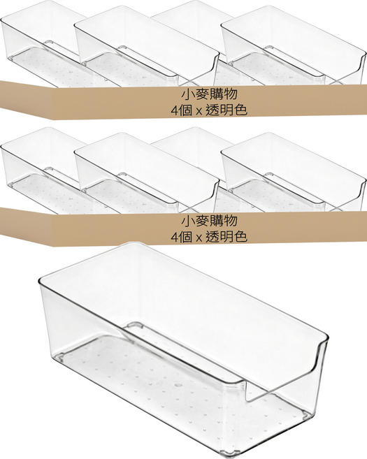小麥購物 透明抽屜分類長盒 C318 小(19.6 x 9.5 x 6.5cm) 110g, 透明色, 8個