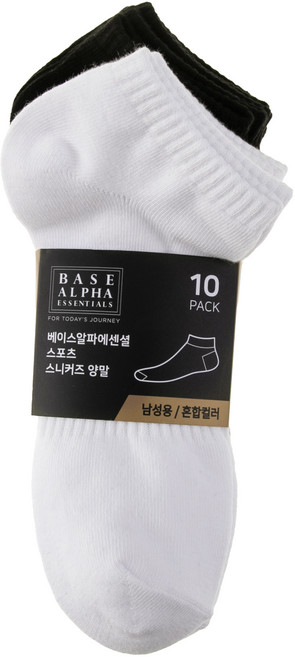 BASE ALPHA ESSENTIALS 男款優質運動運動鞋襪子 2種*5雙組