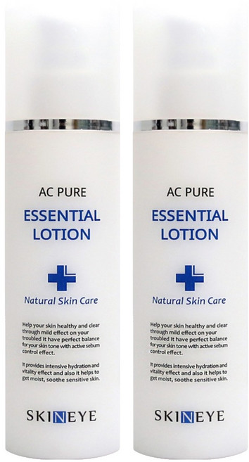 SKINEYE AC 純淨精華乳液, 150ml, 2個