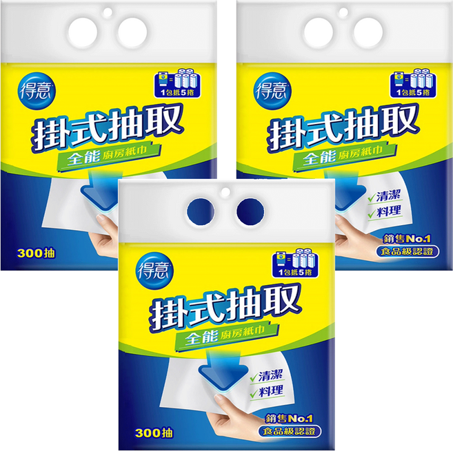 得意 掛式抽取全能廚房紙巾, 1入, 3包