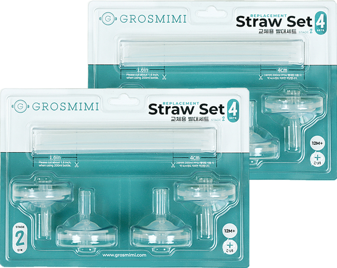 GROSMIMI 嬰兒用替換吸管奶嘴 4入 + 一般吸管 4入 組, 2套