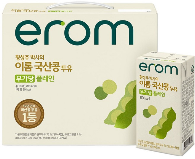 erom 黃聖周博士的韓國產豆漿 無加糖, 190ml, 20個