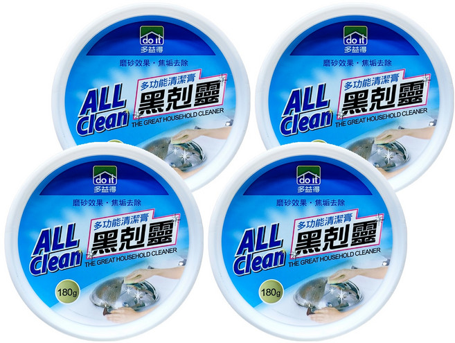 do it 多益得 ALL Clean 黑剋靈多功能清潔膏, 180g, 4罐