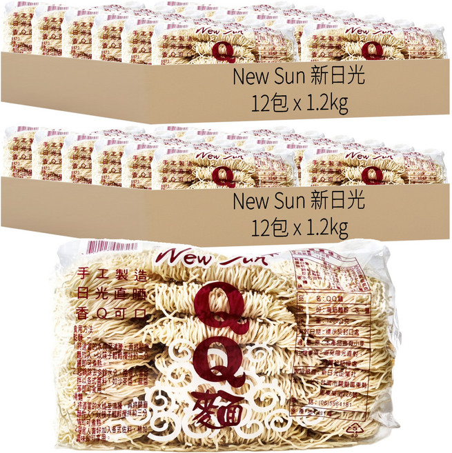 New Sun 新日光 QQ麵, 1.2kg, 24包