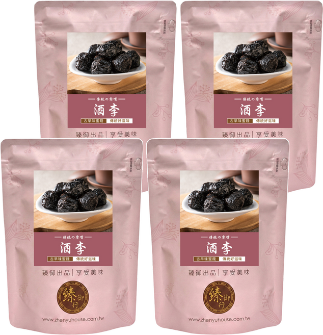 臻御行 酒李, 250g, 4包