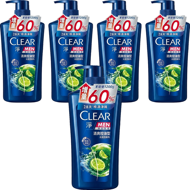 CLEAR 淨 男士去屑洗髮乳 清爽控油型, 1.2kg, 5瓶