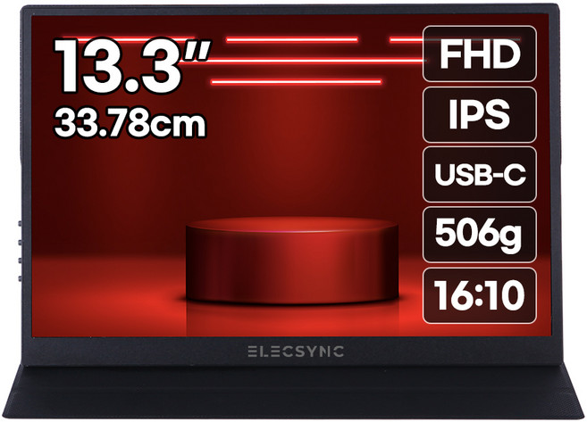 Elecsync FHD 副螢幕 DeX 鏡像便攜式觸控螢幕, 33.78cm, S13T