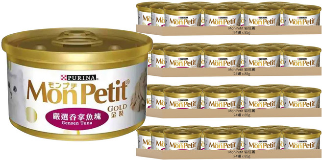 MonPetit 貓倍麗 金罐, 嚴選吞拿魚塊, 85g, 96罐