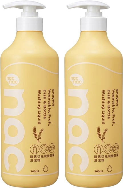 nac nac 酵素奶瓶餐盤蔬果洗潔精, 2個, 700ml