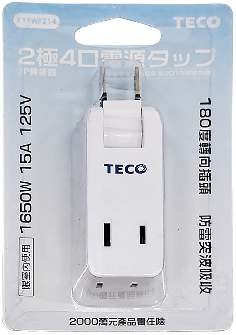 TECO 東元 壁插 2PIN 1轉4 新規, 68mm, 白色, 1個