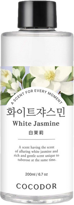 COCODOR 珂珂朵爾 室內擴香 補充瓶, 白茉莉 White Jasmine, 200ml, 1瓶