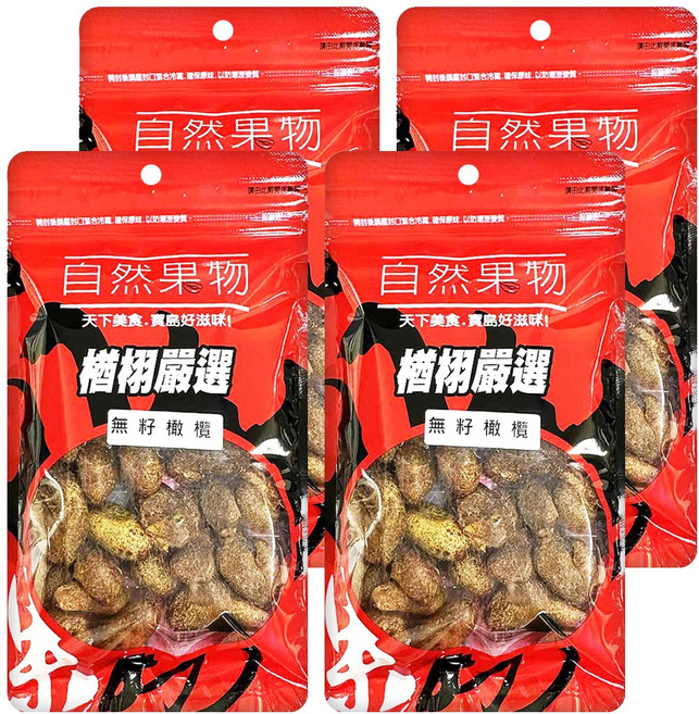楢栩 無籽橄欖, 180g, 4包