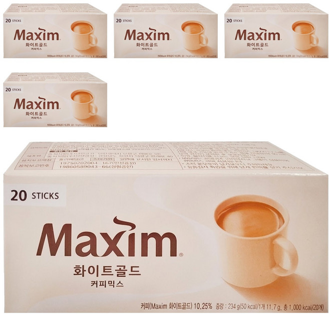 Maxim 麥心 白金經典三合一咖啡, 11.7g, 20條, 5盒