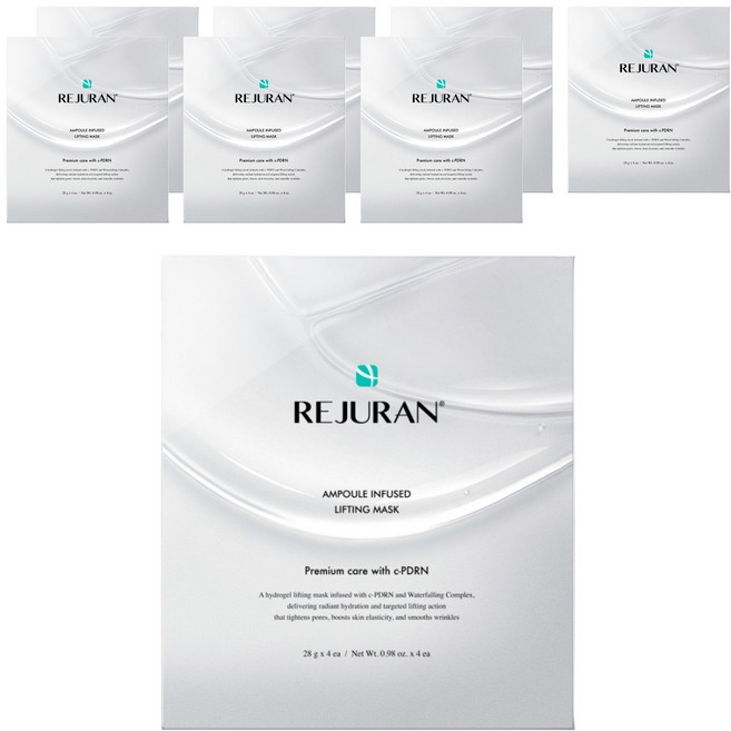 REJURAN 安瓶精萃拉提面膜, 2個, 4入