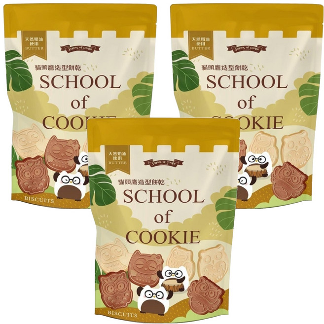 School of Cookie 台灣優格餅乾學院 貓頭鷹造型餅乾 天然奶油 巧克力口味, 220g, 3包