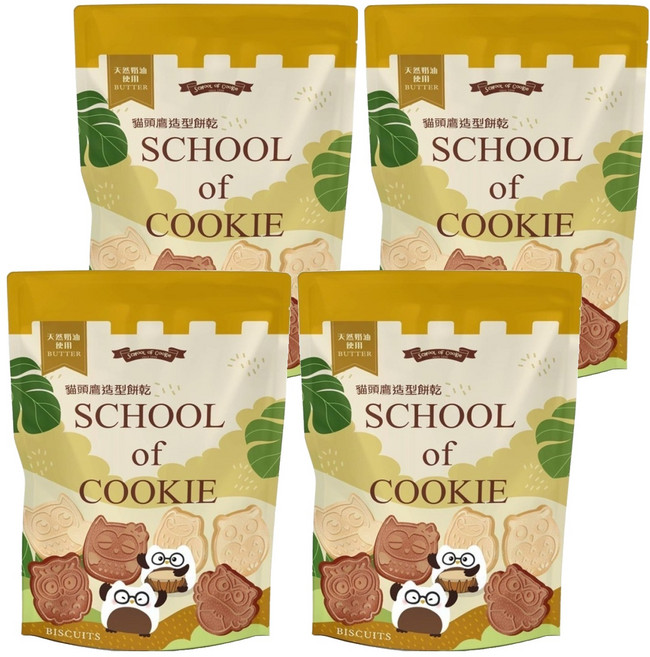 School of Cookie 台灣優格餅乾學院 貓頭鷹造型餅乾 天然奶油 巧克力口味, 220g, 4包