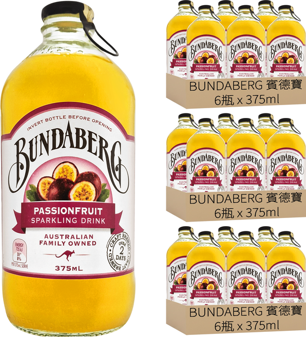BUNDABERG 賓德寶 百香果風味氣泡飲, 375ml, 18瓶