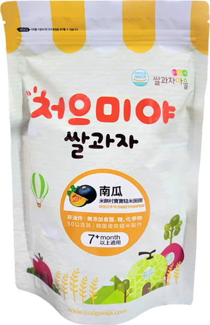 Ssalgwaja 米餅村 糙米圈圈, 南瓜, 50g, 1包