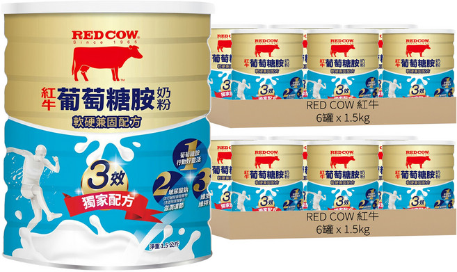 RED COW 紅牛 葡萄糖胺奶粉 軟硬兼固配方, 1.5kg, 12罐
