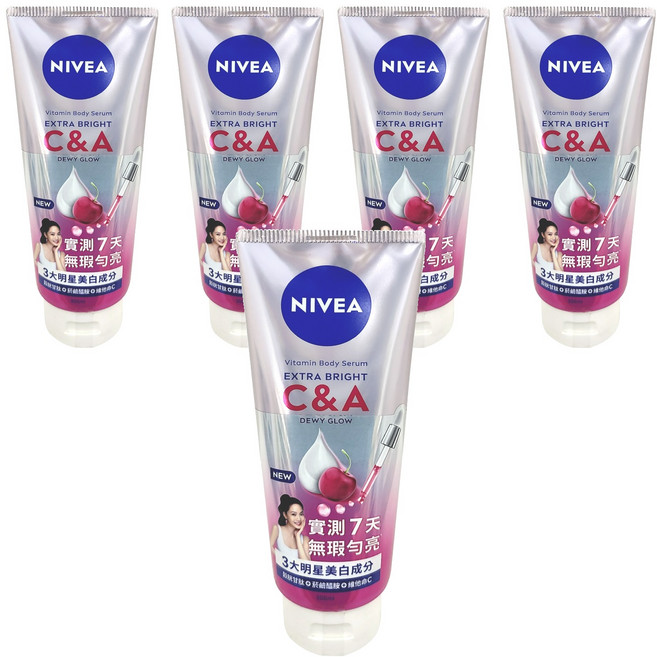 NIVEA 妮維雅 超能果萃均勻亮白精華凝乳, 5件, 300ml