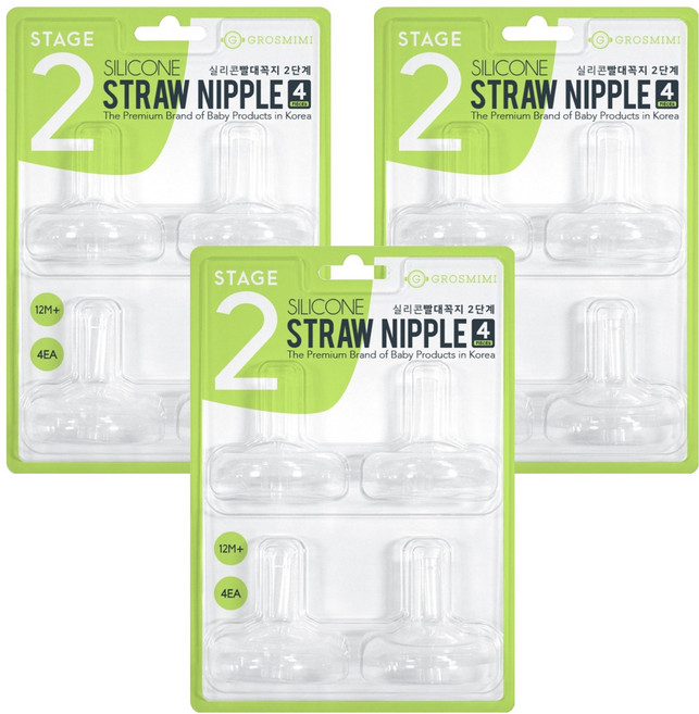 GROSMIMI 矽膠吸嘴 4入組 第2階段, 透明, 3組, 單品