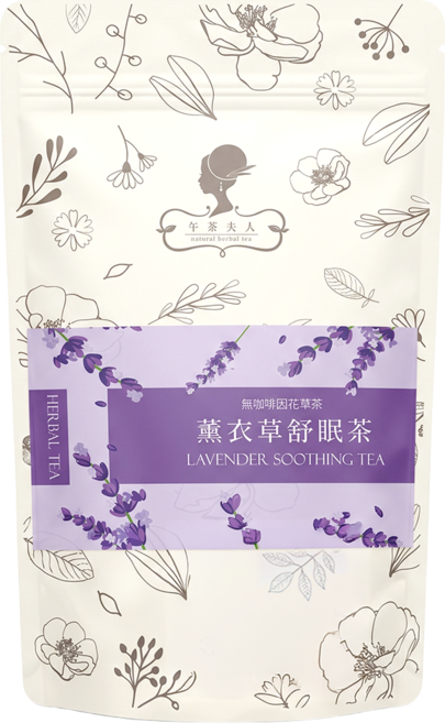 午茶夫人 薰衣草舒眠茶包, 2g, 10包, 1袋