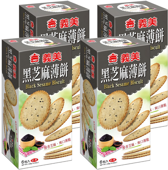 義美 黑芝麻薄餅, 120g, 4盒