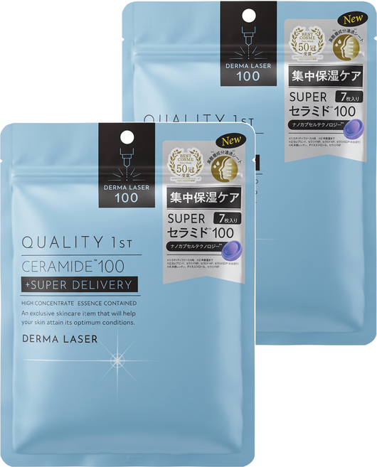 DERMA LASER Quality First 皇后面膜 神經醯胺保濕面膜 藍, 7片, 2包