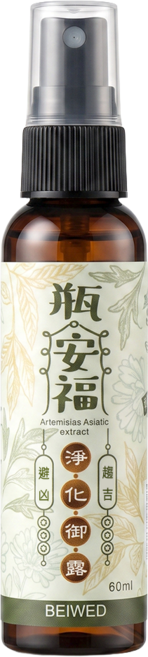 BEIWED 貝薇美學 瓶安福 淨化御露, 60ml, 1瓶